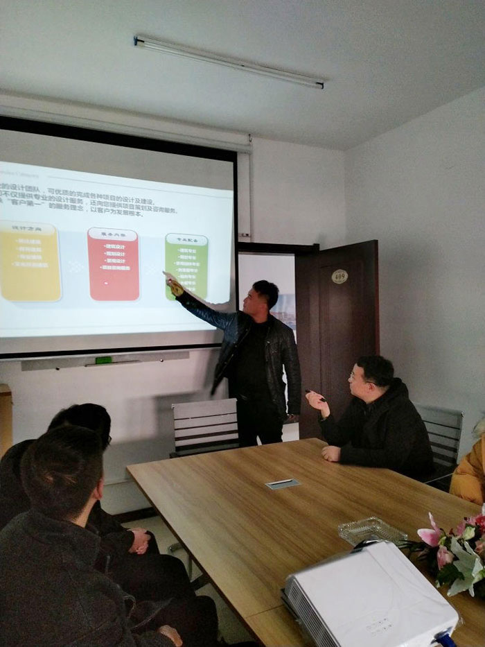 辽宁金辉建筑设计有限公司